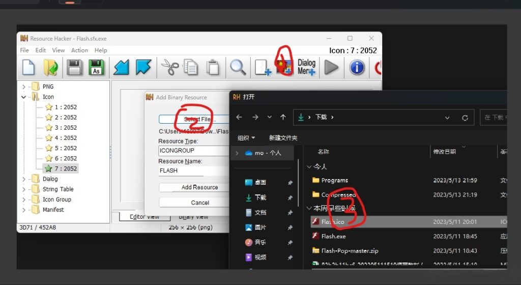 Flash钓鱼->CS上线(免杀过火绒、360等)