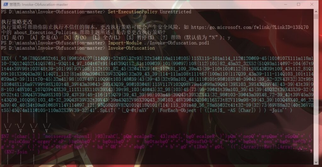 Xss Flash钓鱼