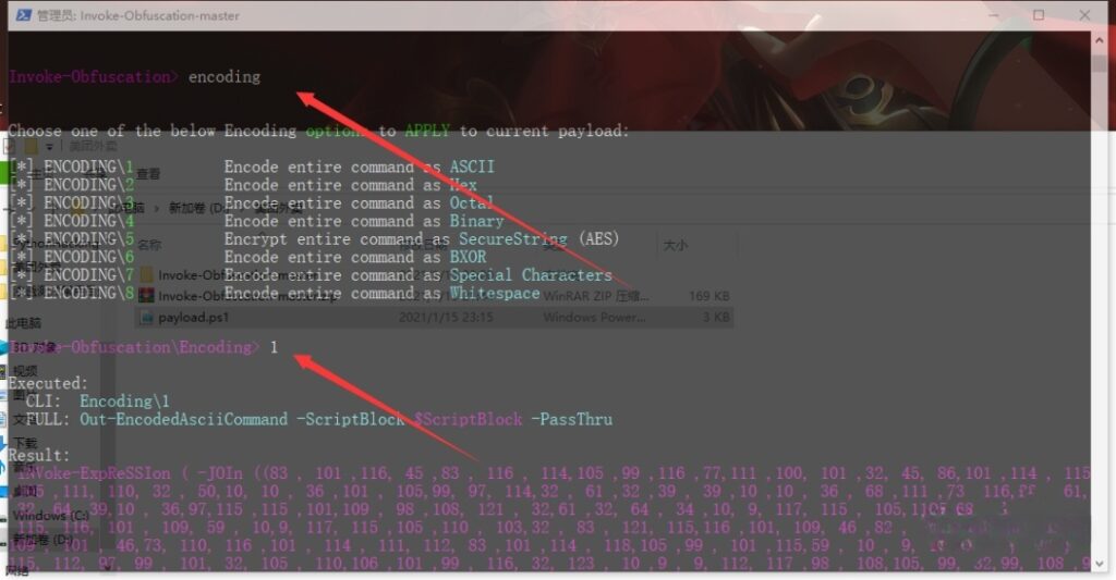 Xss Flash钓鱼