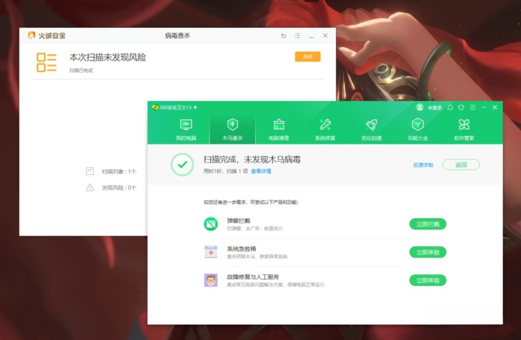 Xss Flash钓鱼