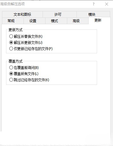 Xss Flash钓鱼