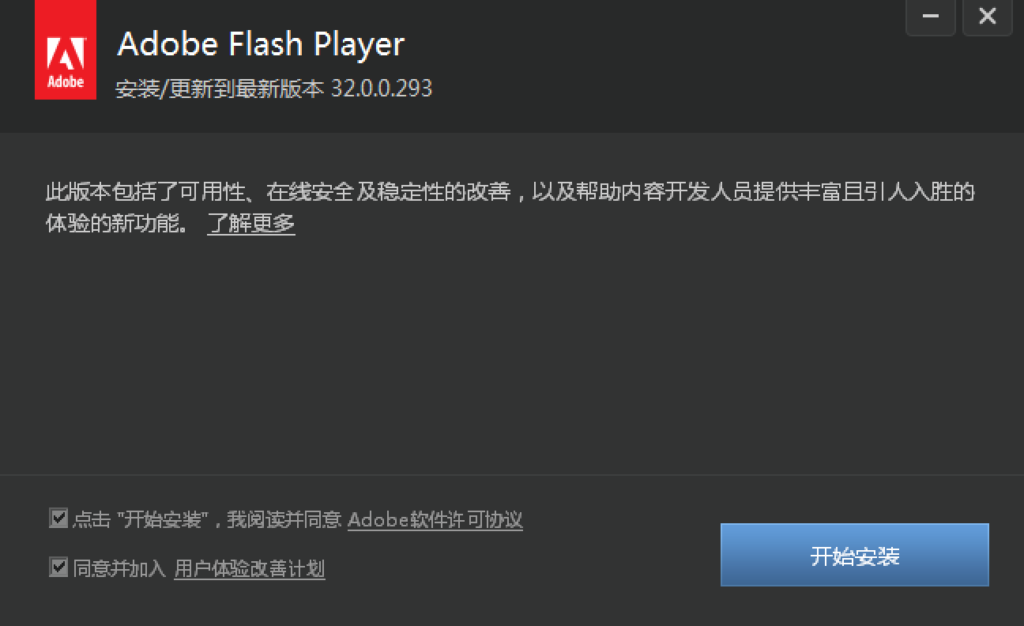 利用winrar自解压捆版payload制作免杀钓鱼木马