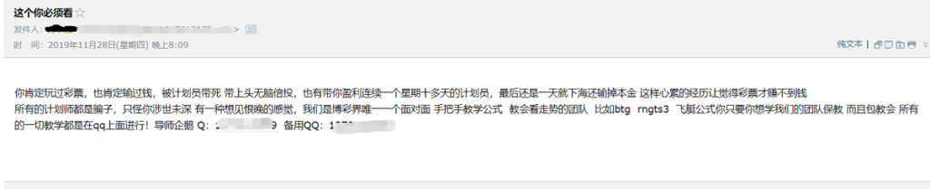 BC实战|从Xss到主机上线