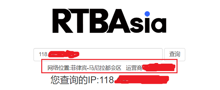 BC实战|从Xss到主机上线