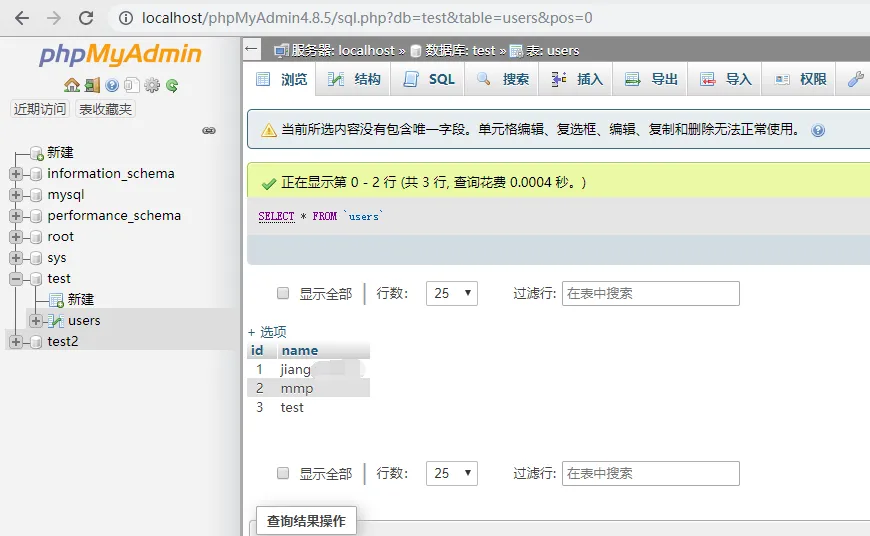 SQL注入绕过安全狗V4.0(Apache)及POC利用