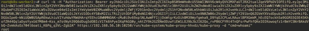 K8S API访问控制之RBAC利用