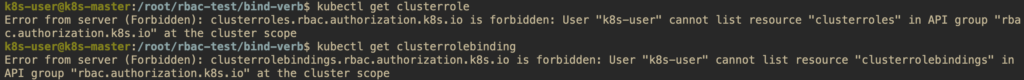 K8S API访问控制之RBAC利用