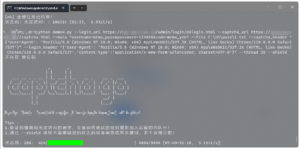 验证码识别爆破多线程Python版-1.0-XSS博客