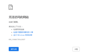 基于ProxyPool创建Proxifier代理配置文件-XSS博客