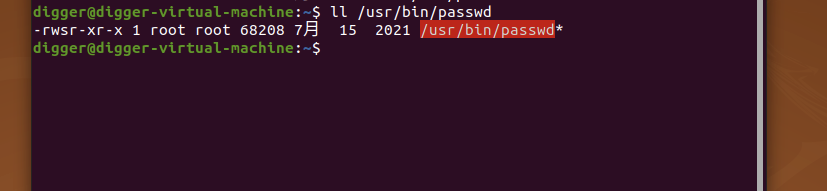CVE-2019-12937 ToaruOS权限提升分析