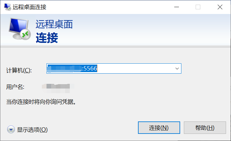 棋牌站点之提权