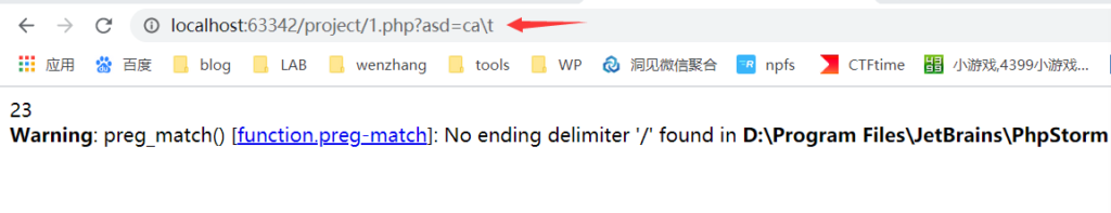 命令执行绕过小技巧