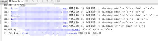 WebCrack:网站后台弱口令批量检测工具