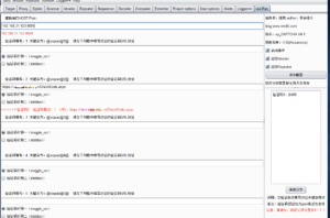 burp 验证码识别插件 xp_CAPTCHA V4.1教程-XSS博客