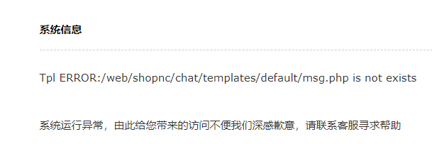 记一次ssrf的利用