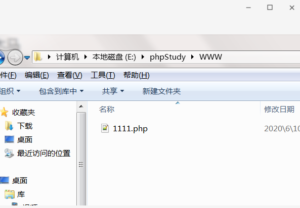 php内存马-XSS博客