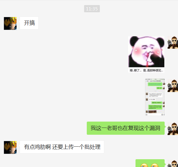 复现CVE-2019-0232过程中遇到的坑 Apache Tomcat高危远程代码执行漏洞