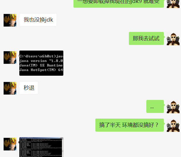 复现CVE-2019-0232过程中遇到的坑 Apache Tomcat高危远程代码执行漏洞