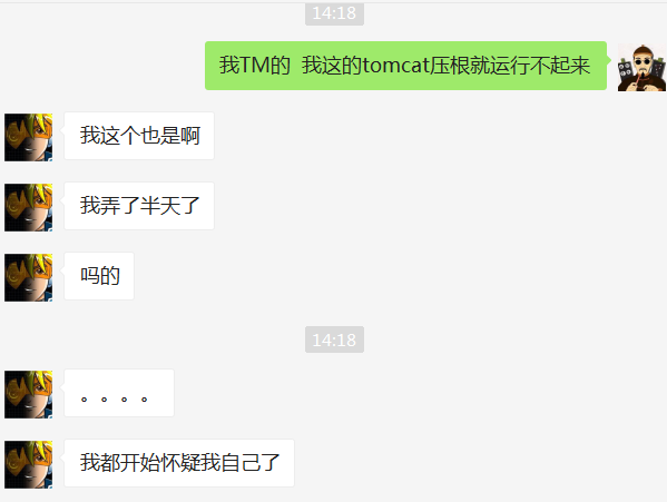 复现CVE-2019-0232过程中遇到的坑 Apache Tomcat高危远程代码执行漏洞