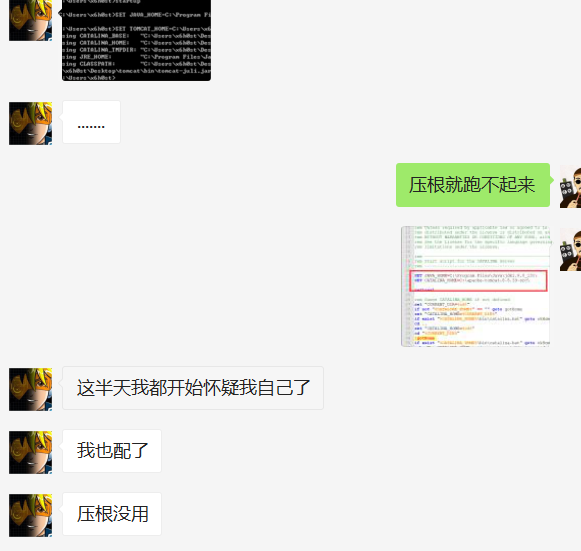 复现CVE-2019-0232过程中遇到的坑 Apache Tomcat高危远程代码执行漏洞