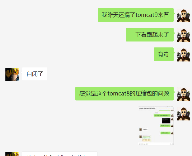 复现CVE-2019-0232过程中遇到的坑 Apache Tomcat高危远程代码执行漏洞