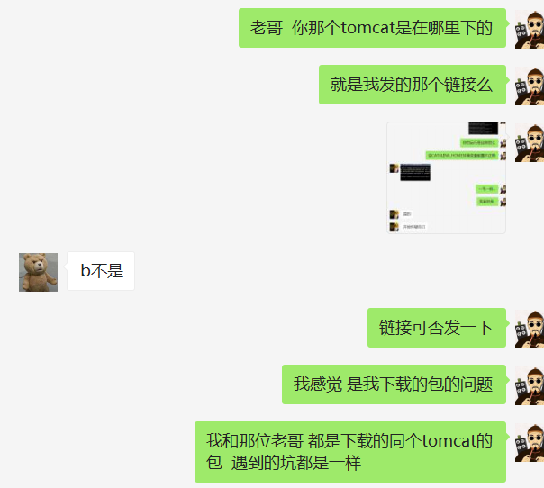 复现CVE-2019-0232过程中遇到的坑 Apache Tomcat高危远程代码执行漏洞