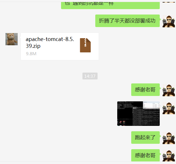 复现CVE-2019-0232过程中遇到的坑 Apache Tomcat高危远程代码执行漏洞