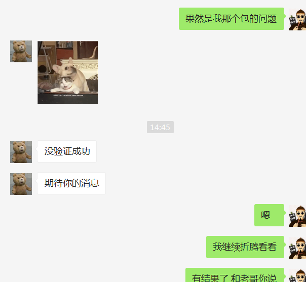复现CVE-2019-0232过程中遇到的坑 Apache Tomcat高危远程代码执行漏洞