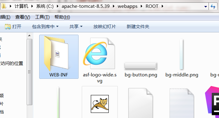 复现CVE-2019-0232过程中遇到的坑 Apache Tomcat高危远程代码执行漏洞