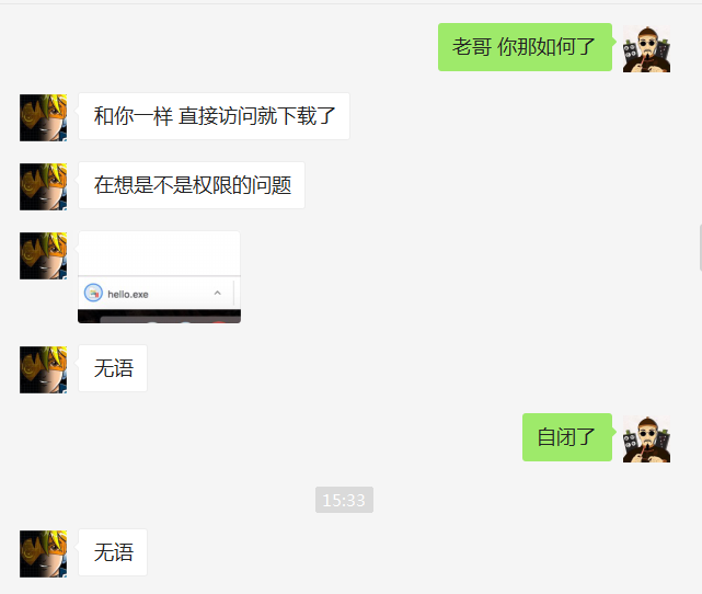 复现CVE-2019-0232过程中遇到的坑 Apache Tomcat高危远程代码执行漏洞