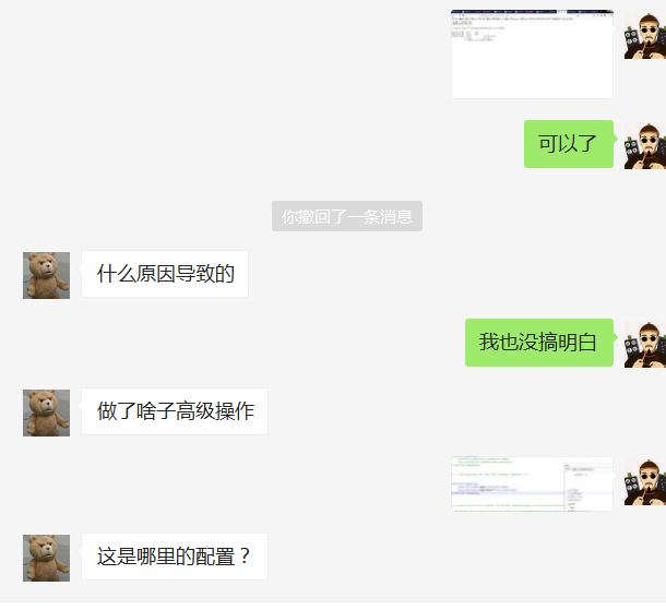 复现CVE-2019-0232过程中遇到的坑 Apache Tomcat高危远程代码执行漏洞