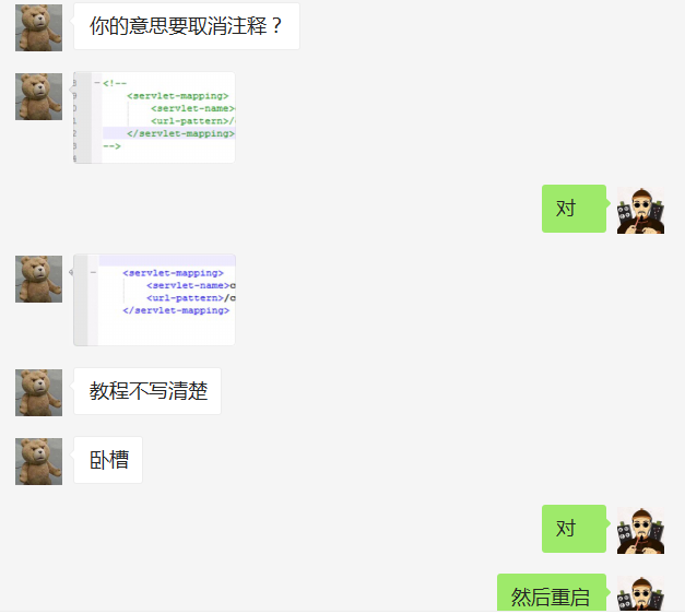 复现CVE-2019-0232过程中遇到的坑 Apache Tomcat高危远程代码执行漏洞