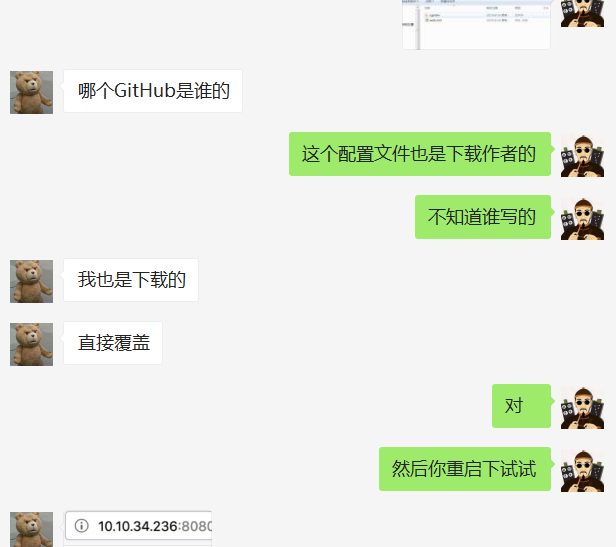 复现CVE-2019-0232过程中遇到的坑 Apache Tomcat高危远程代码执行漏洞