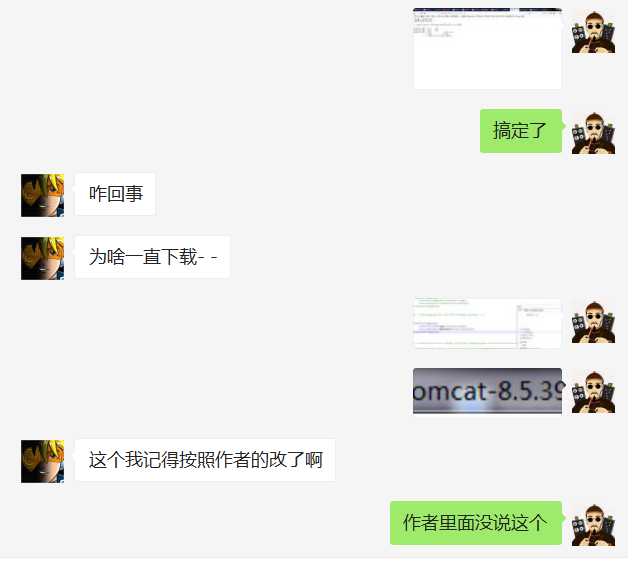 复现CVE-2019-0232过程中遇到的坑 Apache Tomcat高危远程代码执行漏洞