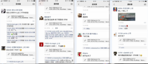 CVE-2019-0708 远程桌面代码执行漏洞复现-XSS博客
