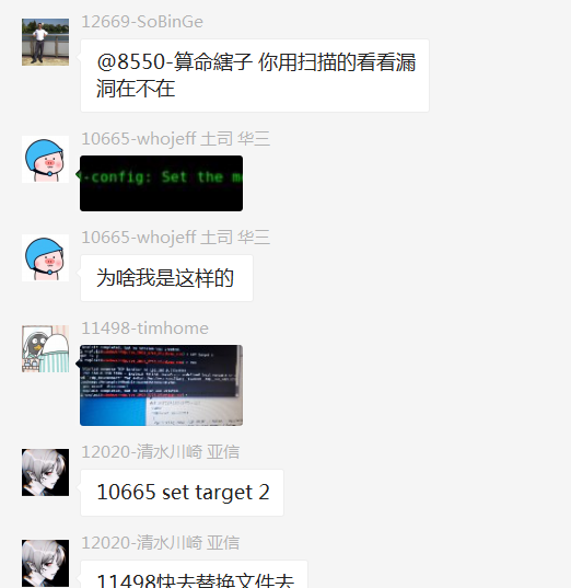 CVE-2019-0708 远程桌面代码执行漏洞复现