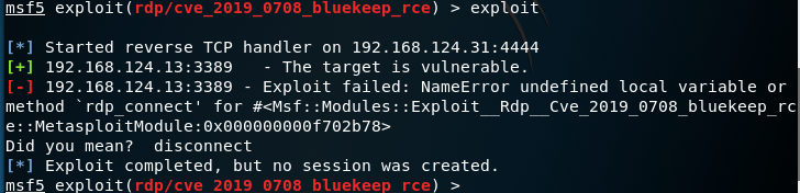 CVE-2019-0708 远程桌面代码执行漏洞复现