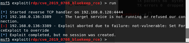 CVE-2019-0708 远程桌面代码执行漏洞复现