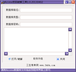 backdoor-factory(后门工厂)-XSS博客