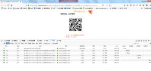 二维码安全之看我如何登录你的T账号-XSS博客
