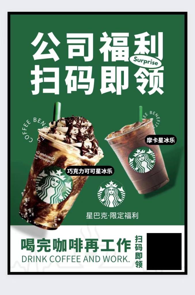 钓鱼手法及木马免杀技巧