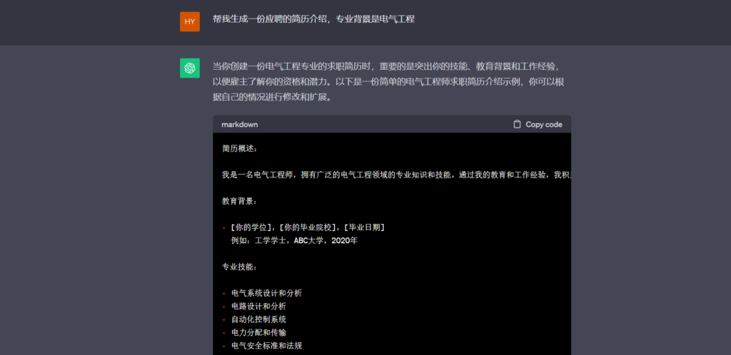 钓鱼手法及木马免杀技巧