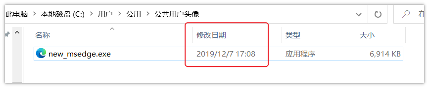 钓鱼手法及木马免杀技巧