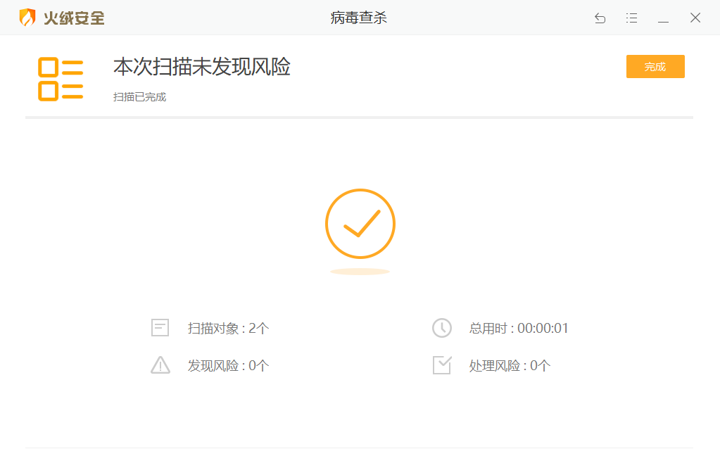 红队免杀木马自动生成器