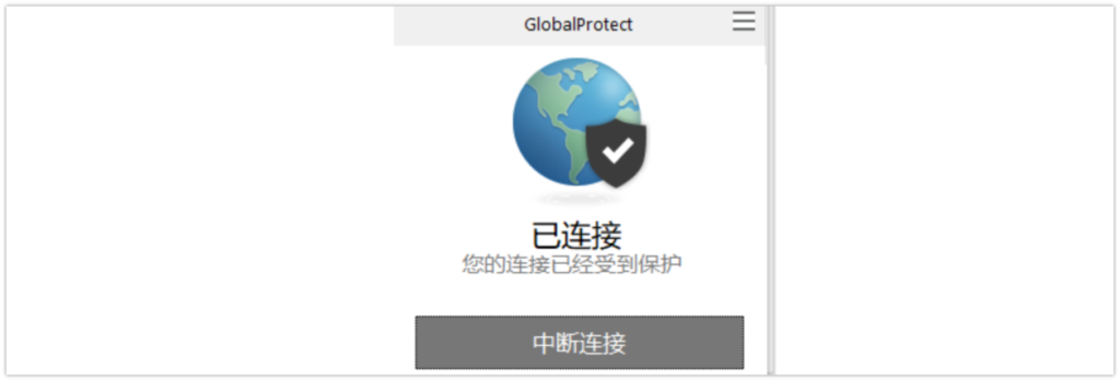 攻防实战小技巧