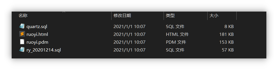 靶场学习 - 自建三层内网靶场