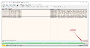 软件破解 - xray1.9.4 破解-XSS博客