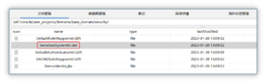 红队技术 - weblogic 上传 getshell 路径-XSS博客
